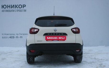 Renault Kaptur I рестайлинг, 2020 год, 1 489 000 рублей, 6 фотография