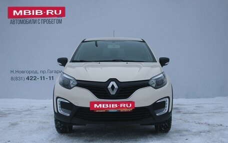 Renault Kaptur I рестайлинг, 2020 год, 1 489 000 рублей, 3 фотография