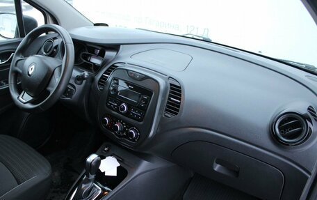 Renault Kaptur I рестайлинг, 2020 год, 1 489 000 рублей, 7 фотография