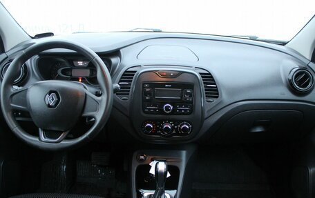 Renault Kaptur I рестайлинг, 2020 год, 1 489 000 рублей, 8 фотография