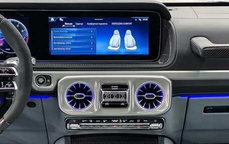 Mercedes-Benz G-Класс AMG, 2025 год, 34 900 000 рублей, 23 фотография