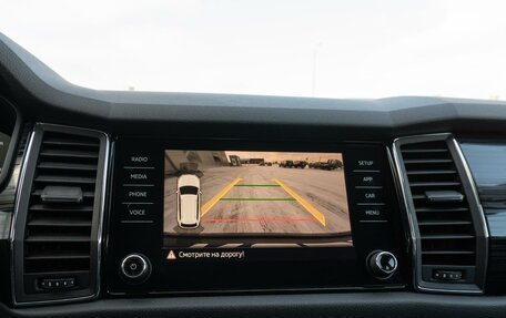 Skoda Kodiaq I, 2019 год, 2 494 000 рублей, 21 фотография