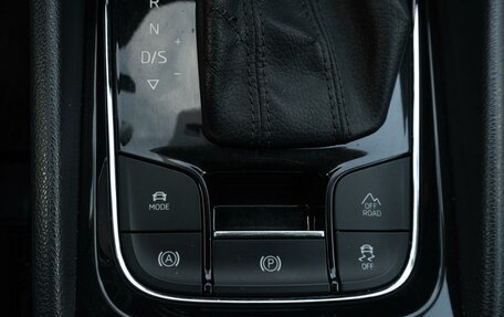 Skoda Kodiaq I, 2019 год, 2 494 000 рублей, 23 фотография