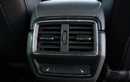 Skoda Kodiaq I, 2019 год, 2 494 000 рублей, 24 фотография