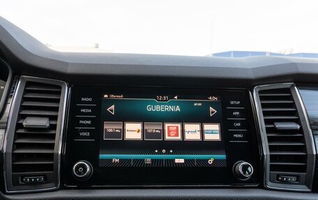 Skoda Kodiaq I, 2019 год, 2 494 000 рублей, 25 фотография