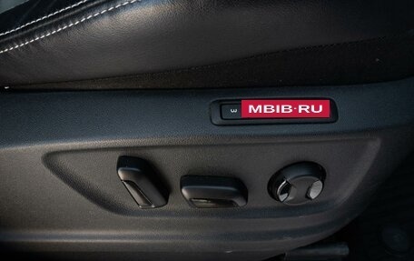 Skoda Kodiaq I, 2019 год, 2 494 000 рублей, 13 фотография