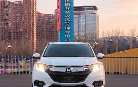Honda Vezel, 2022 год, 1 250 000 рублей, 2 фотография