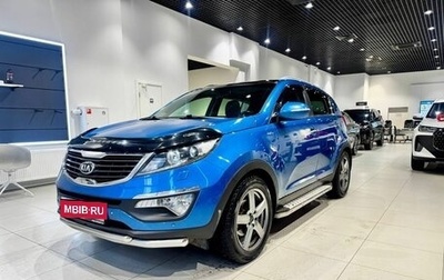 KIA Sportage III, 2013 год, 1 420 000 рублей, 1 фотография