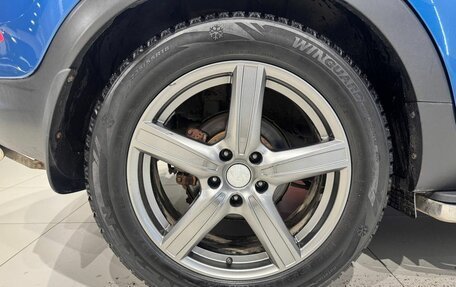 KIA Sportage III, 2013 год, 1 420 000 рублей, 10 фотография