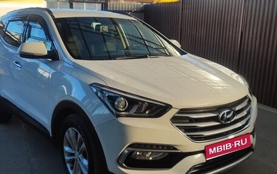 Hyundai Santa Fe III рестайлинг, 2016 год, 2 300 000 рублей, 1 фотография