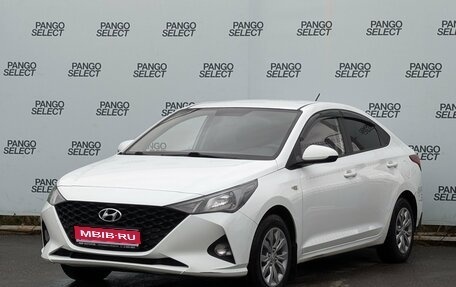 Hyundai Solaris II рестайлинг, 2020 год, 1 220 000 рублей, 1 фотография