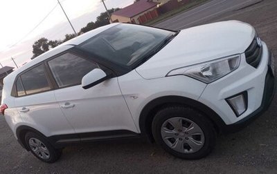 Hyundai Creta I рестайлинг, 2018 год, 1 650 000 рублей, 1 фотография