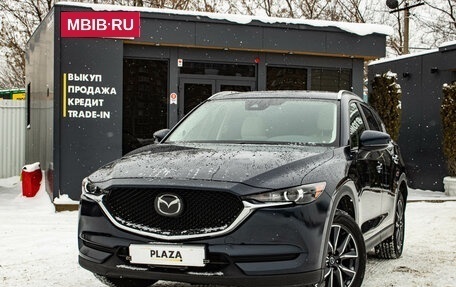 Mazda CX-5 II, 2018 год, 2 809 000 рублей, 1 фотография