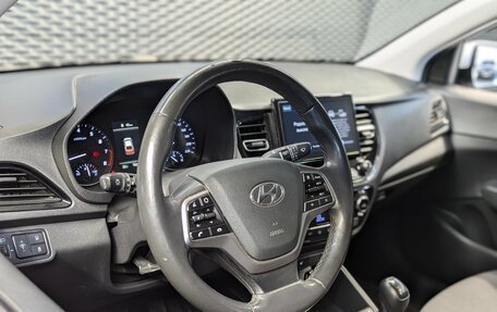 Hyundai Solaris II рестайлинг, 2020 год, 1 220 000 рублей, 6 фотография