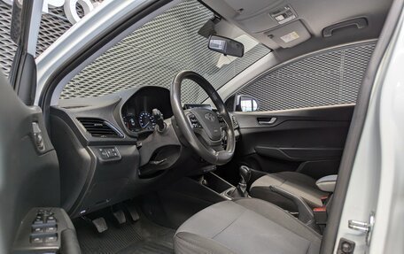 Hyundai Solaris II рестайлинг, 2020 год, 1 220 000 рублей, 7 фотография