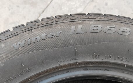 Hyundai Santa Fe III рестайлинг, 2016 год, 2 300 000 рублей, 25 фотография