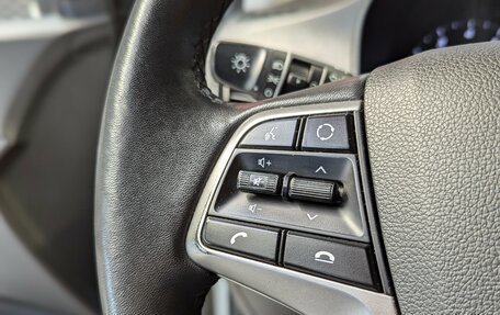 Hyundai Solaris II рестайлинг, 2020 год, 1 220 000 рублей, 16 фотография