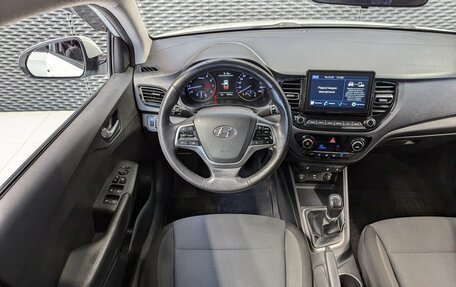 Hyundai Solaris II рестайлинг, 2020 год, 1 220 000 рублей, 11 фотография