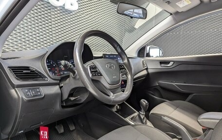 Hyundai Solaris II рестайлинг, 2020 год, 1 220 000 рублей, 8 фотография