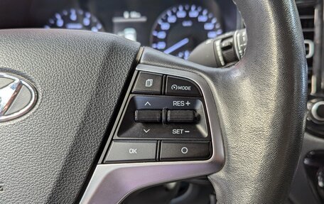 Hyundai Solaris II рестайлинг, 2020 год, 1 220 000 рублей, 17 фотография