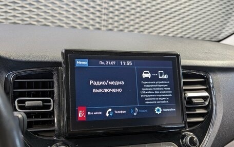 Hyundai Solaris II рестайлинг, 2020 год, 1 220 000 рублей, 18 фотография