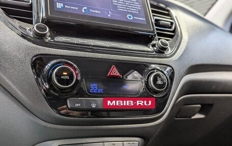 Hyundai Solaris II рестайлинг, 2020 год, 1 220 000 рублей, 22 фотография