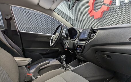 Hyundai Solaris II рестайлинг, 2020 год, 1 220 000 рублей, 27 фотография