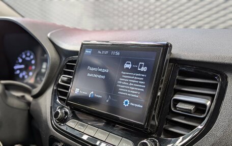 Hyundai Solaris II рестайлинг, 2020 год, 1 220 000 рублей, 24 фотография