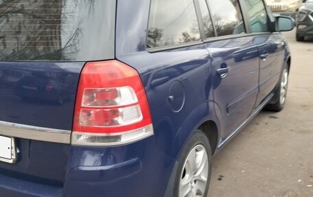 Opel Zafira B, 2013 год, 1 160 000 рублей, 4 фотография