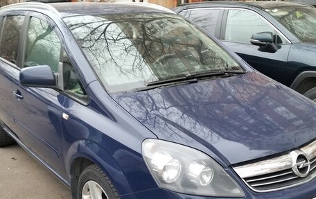 Opel Zafira B, 2013 год, 1 160 000 рублей, 3 фотография