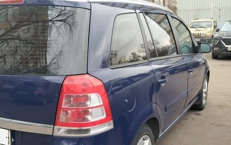 Opel Zafira B, 2013 год, 1 160 000 рублей, 5 фотография