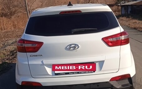 Hyundai Creta I рестайлинг, 2018 год, 1 650 000 рублей, 2 фотография