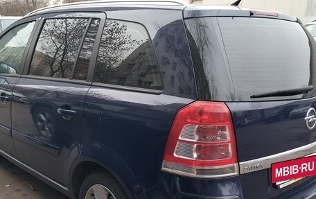 Opel Zafira B, 2013 год, 1 160 000 рублей, 6 фотография