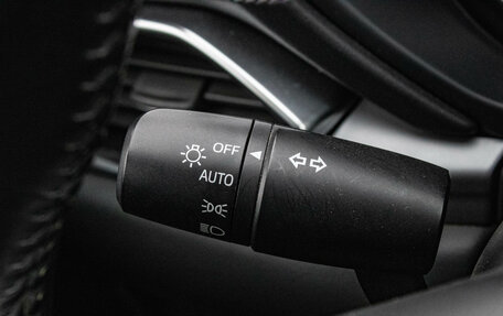 Mazda CX-5 II, 2018 год, 2 809 000 рублей, 15 фотография