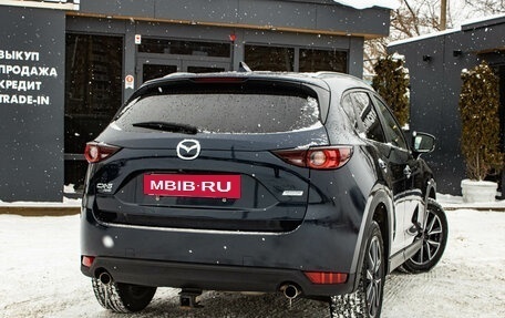 Mazda CX-5 II, 2018 год, 2 809 000 рублей, 3 фотография