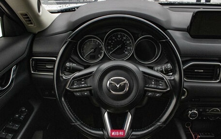 Mazda CX-5 II, 2018 год, 2 809 000 рублей, 6 фотография