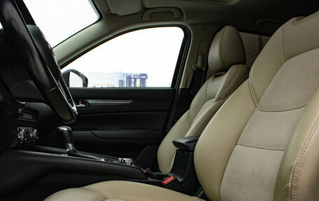 Mazda CX-5 II, 2018 год, 2 809 000 рублей, 9 фотография