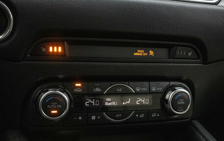 Mazda CX-5 II, 2018 год, 2 809 000 рублей, 20 фотография