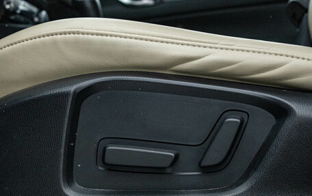 Mazda CX-5 II, 2018 год, 2 809 000 рублей, 23 фотография