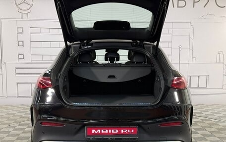 Mercedes-Benz GLC Coupe AMG, 2025 год, 12 200 000 рублей, 22 фотография