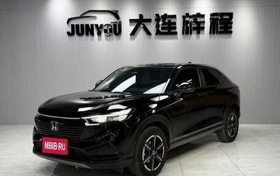 Honda Vezel, 2023 год, 1 830 000 рублей, 1 фотография