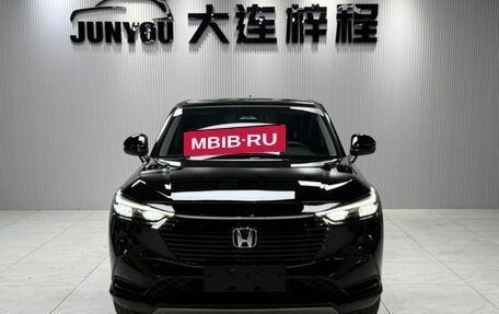 Honda Vezel, 2023 год, 1 830 000 рублей, 2 фотография