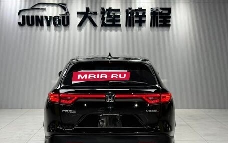 Honda Vezel, 2023 год, 1 830 000 рублей, 5 фотография