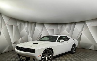 Dodge Challenger III рестайлинг 2, 2014 год, 3 100 000 рублей, 1 фотография