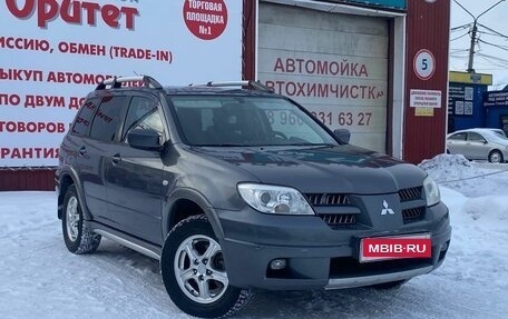 Mitsubishi Outlander III рестайлинг 3, 2005 год, 745 000 рублей, 1 фотография