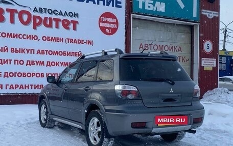 Mitsubishi Outlander III рестайлинг 3, 2005 год, 745 000 рублей, 5 фотография