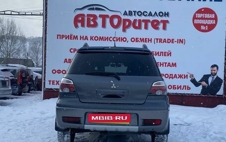 Mitsubishi Outlander III рестайлинг 3, 2005 год, 745 000 рублей, 6 фотография