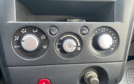 Mitsubishi Outlander III рестайлинг 3, 2005 год, 745 000 рублей, 21 фотография