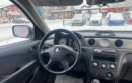 Mitsubishi Outlander III рестайлинг 3, 2005 год, 745 000 рублей, 28 фотография