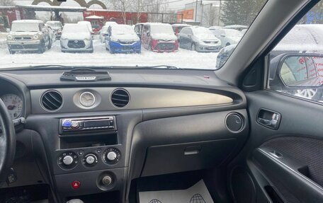 Mitsubishi Outlander III рестайлинг 3, 2005 год, 745 000 рублей, 29 фотография